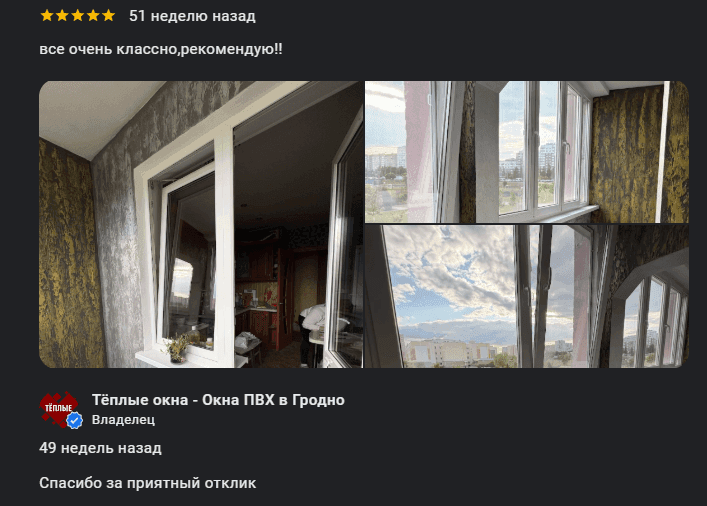 Media for review 5
